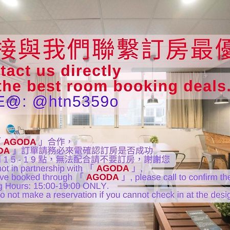 Deer Traveler Hostel Yuchi Exterior photo