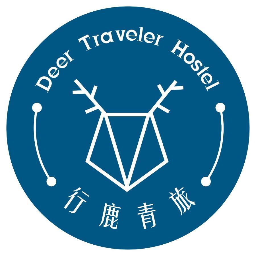 Deer Traveler Hostel Yuchi Exterior photo
