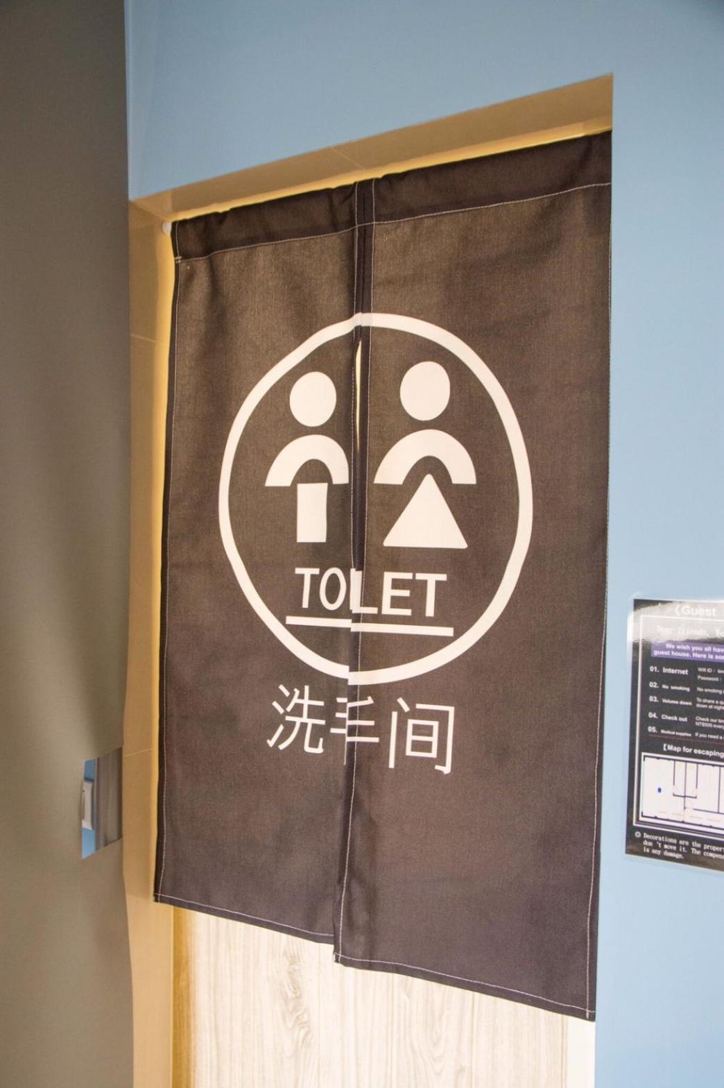 Deer Traveler Hostel Yuchi Exterior photo